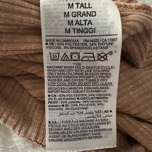 Old Navy Stretch Tank Top - Picture 3 of 3